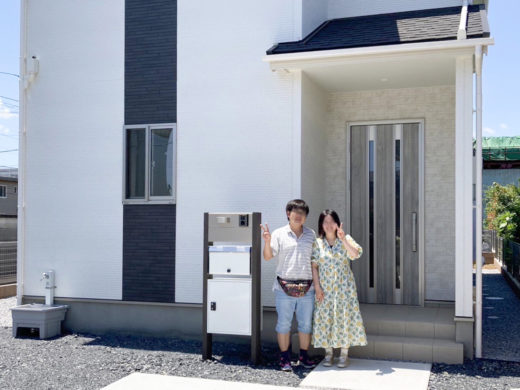 現在と将来の暮らしを考えた立地