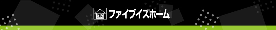 企画注文住宅プラン例の掲載画像