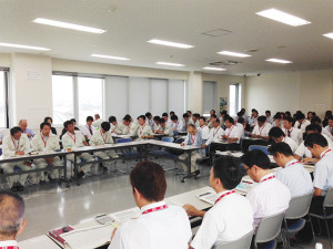 朝礼