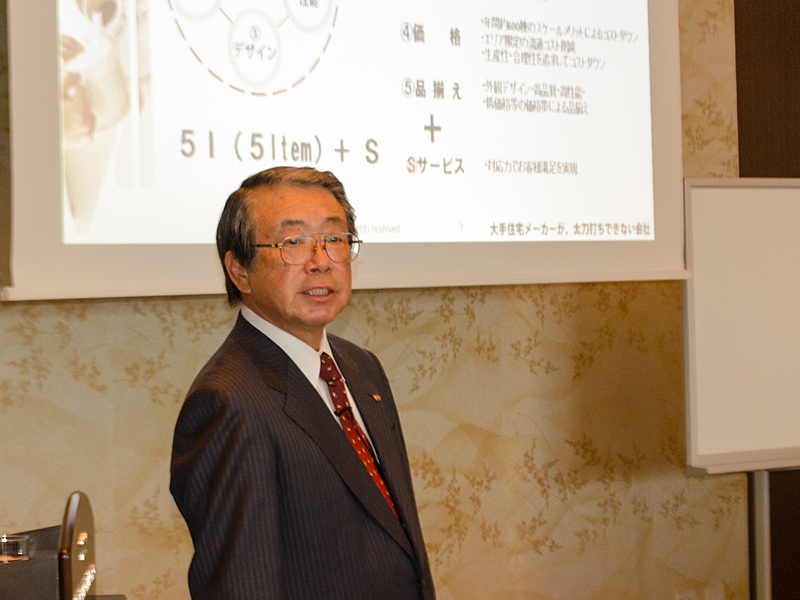 講演1