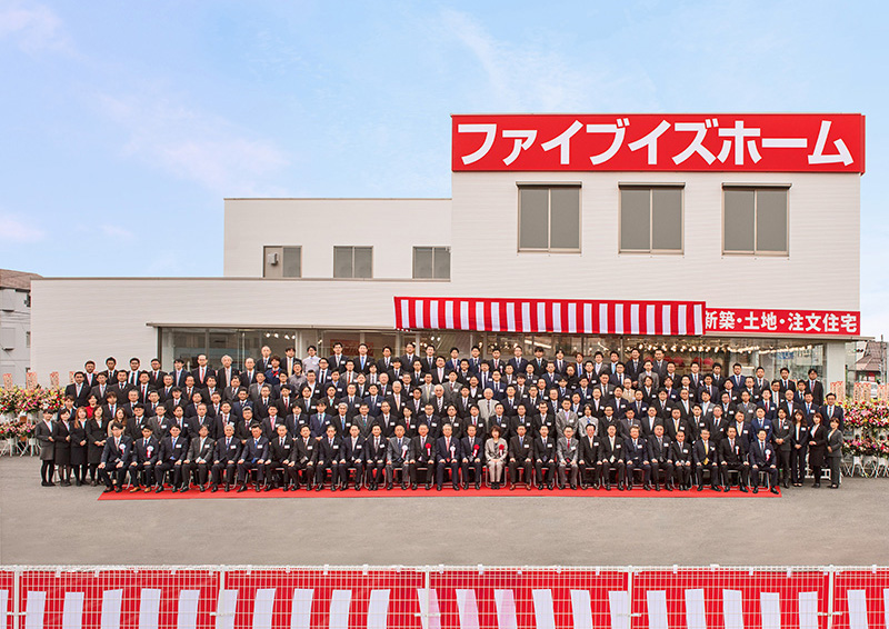 高崎店グランドオープンの掲載画像