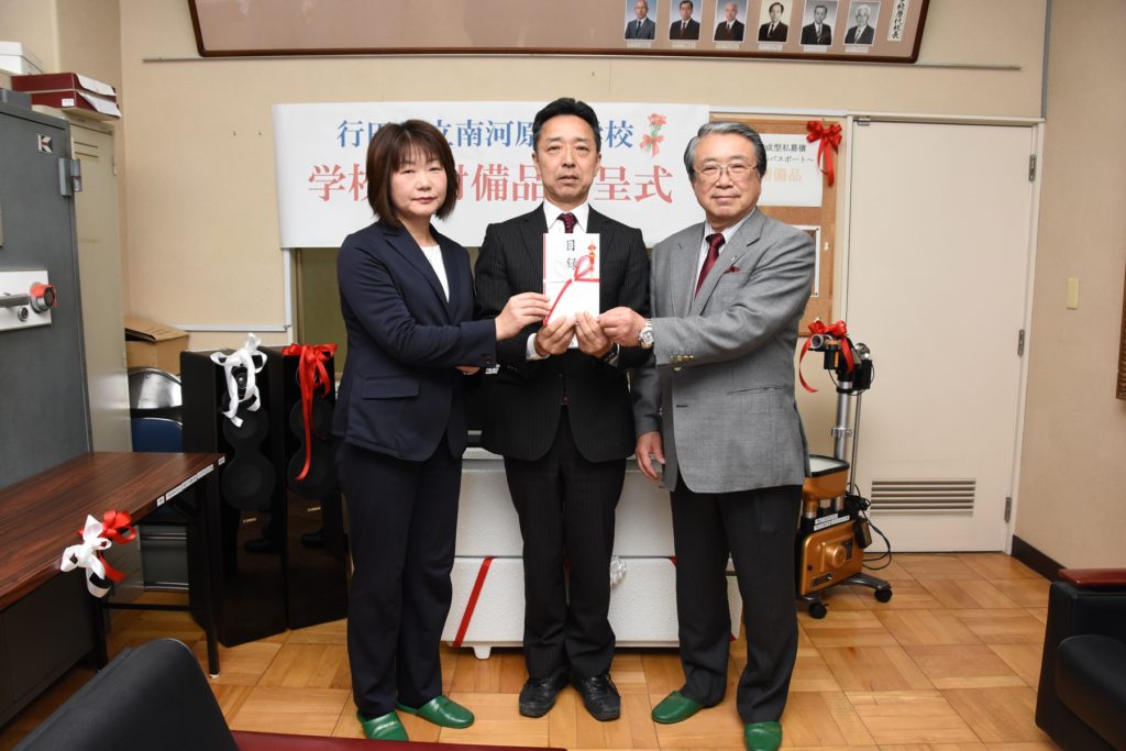 行田市南河原中学校へ楽器の寄贈を行いましたの掲載画像