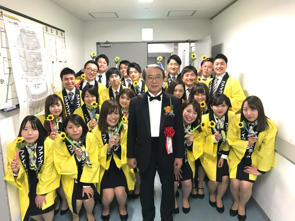 埼玉政財界人チャリティ歌謡祭の掲載画像