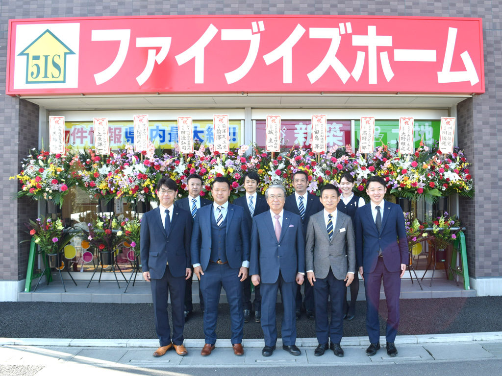 東松山高坂店、栃木店オープンの掲載画像