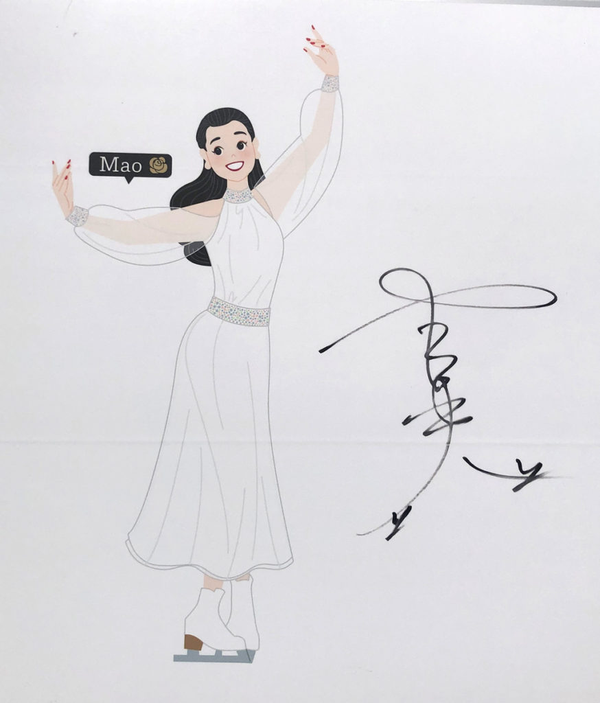 浅田真央サンクスツアーの掲載画像