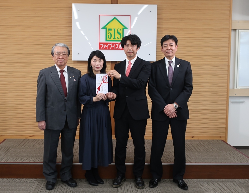 寄付金贈呈式の掲載画像