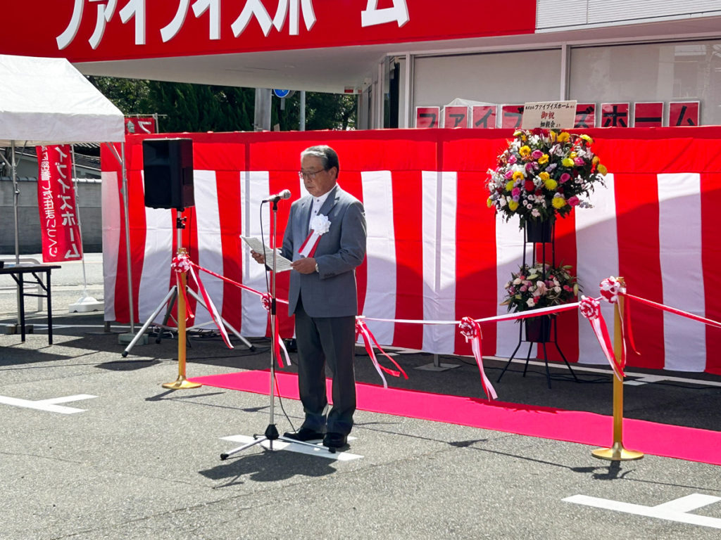 関西事業本部、尼崎店 リニューアルオープンセレモニーの掲載画像
