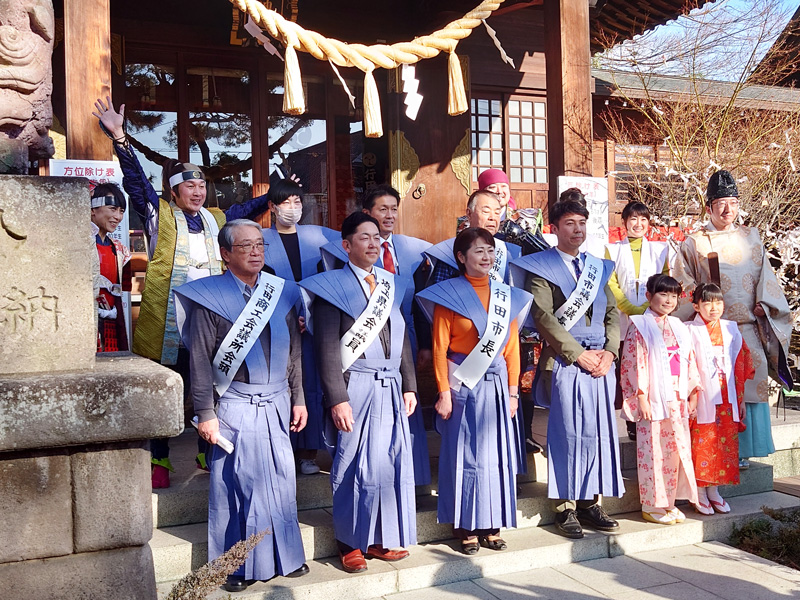 忍城下節分祭・豆まきの掲載画像