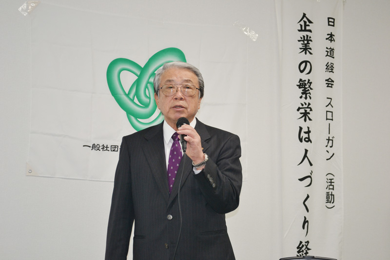 経済講演会の掲載画像