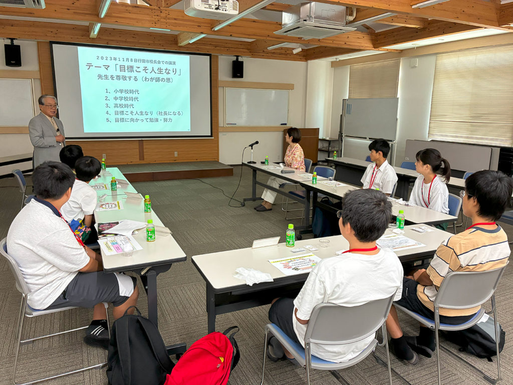 一日市長体験 市内企業訪問の掲載画像
